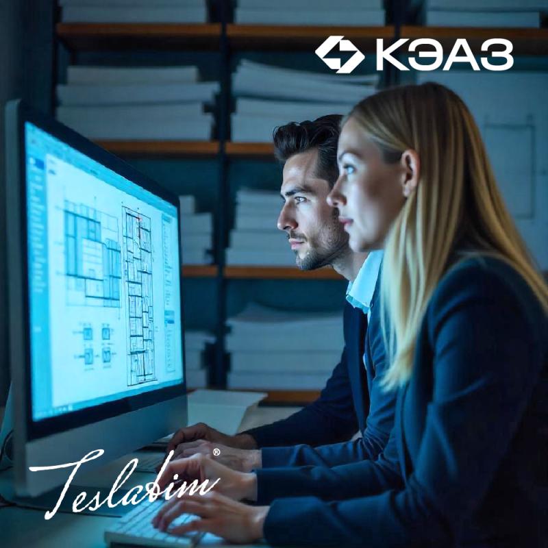 Обновление Teslabim: новая продукция и расширенные линейки КЭАЗ