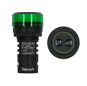 Лампа комм. ADDS D22 ЗЕЛЕНЫЙ LED 220В ЛK-22