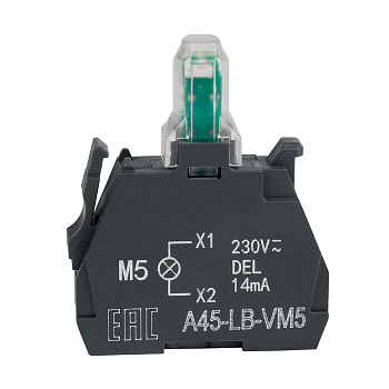 Световой блок OptiSignal D22 A45-LB-VM5 желтый 230-240VAC ZBVM5 Световой блок OptiSignal D22 A45-LB-VM5 желтый 230-240VAC ZBVM5