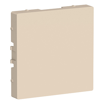ATLASDESIGN ЗАГЛУШКА без суппорта для многопостовых рамок, БЕЖЕВЫЙ