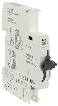 ARMAT Аварийный контакт AR-AUX-AC 240...415В IEK
