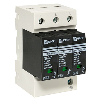 Устройство защиты от импульсных перенапряжений Т1+Т2; Iimp-12,5kA; In-20kA; Uc-275В; 3+0 EKF PROxima Устройство защиты от импульсных перенапряжений Т1+Т2; Iimp-12,5kA; In-20kA; Uc-275В; 3+0 EKF PROxima